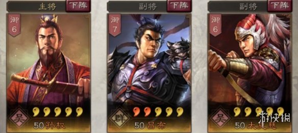 三国志战略版张郃使用攻略