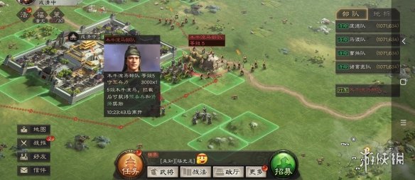 三国志战略版木牛流马什么时候出现 三国志战略版木牛流马多久出现一次