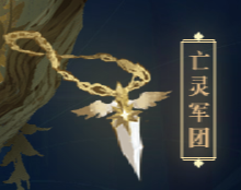 剑与远征哪些英雄可以被当做狗粮