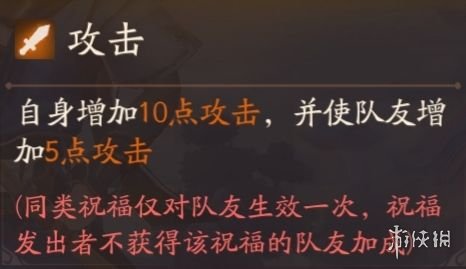 风云岛行动千暮介绍