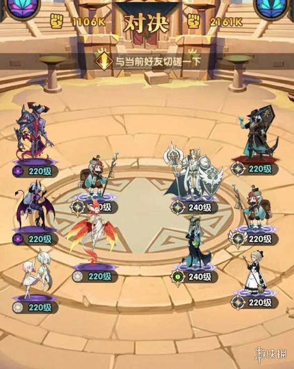 剑与远征低配神魔队阵容分享