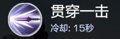 风云岛行动花木兰技能详解