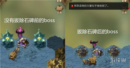 剑与远征命运困境二全部奖励怎么获得