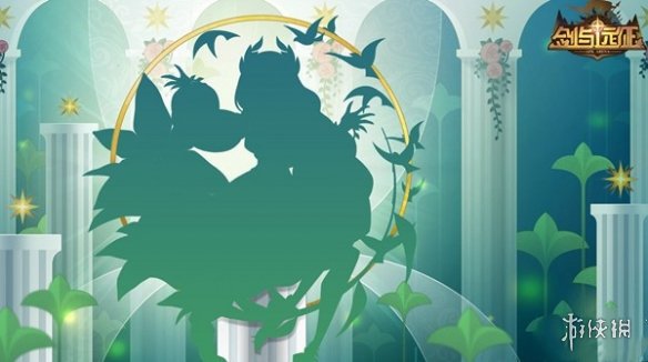 剑与远征结缘之语活动怎么玩