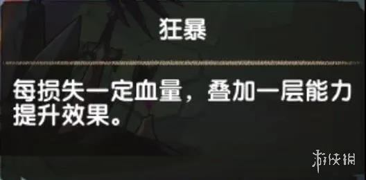 剑与远征公会狩猎远古剑魂阵容推荐