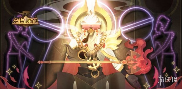 剑与远征七月栏目兑换码是什么