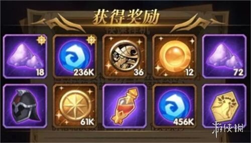 剑与远征家具系统怎么玩