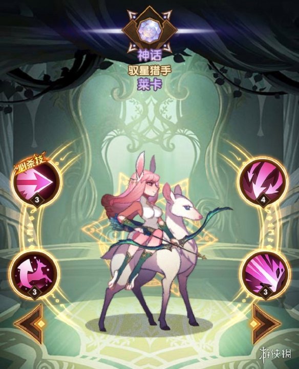 剑与远征德雷斯阵容怎么搭配