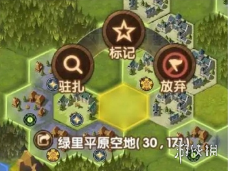 剑与远征团本火狐狸什么时候打