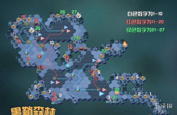 剑与远征黑鞘森林25关怎么进入