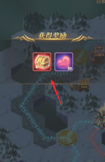 剑与远征黑鞘森林宝箱怎么全拿