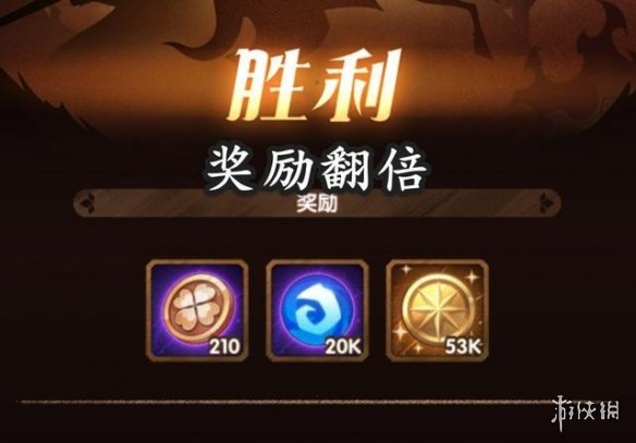 剑与远征叠境迷宫活动攻略