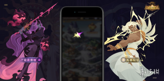 剑与远征新版本有什么内容