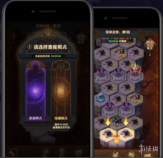 剑与远征新版本有什么内容