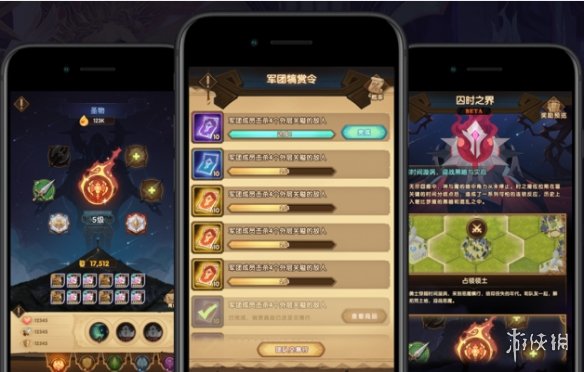 剑与远征新版本有什么内容