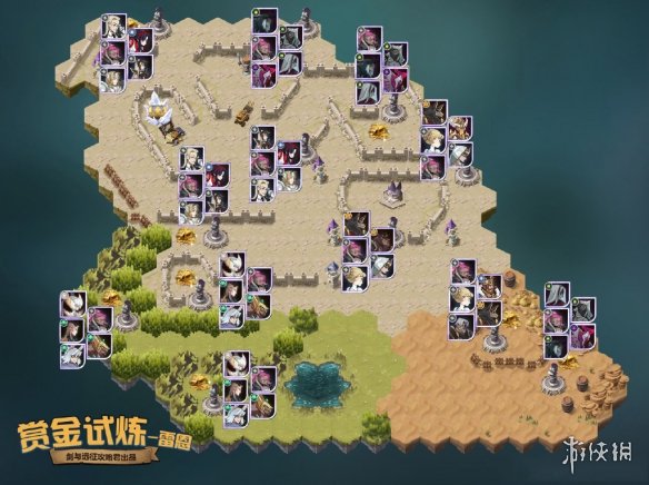 剑与远征赏金试炼雷恩怎么过