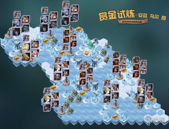 剑与远征安兹试炼怎么过