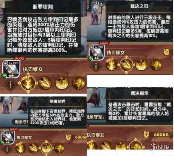剑与远征团队远征有什么新内容