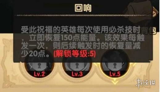 剑与远征团队远征有什么新内容