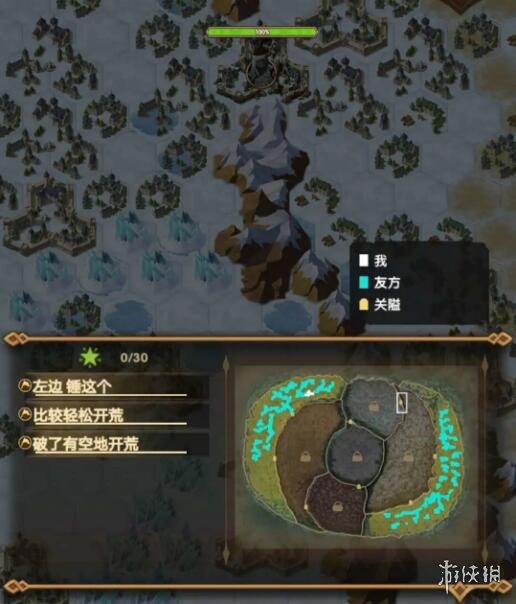 剑与远征团队远征有什么新内容