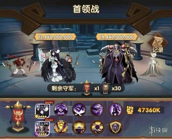 剑与远征S3团本有什么变动