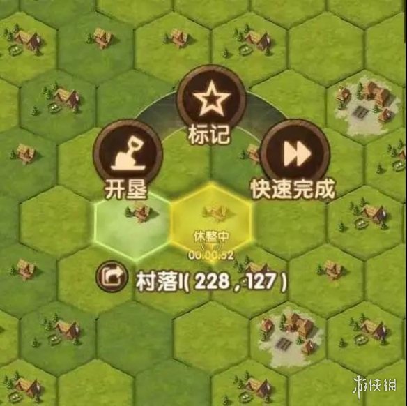 剑与远征S3团本有什么变动