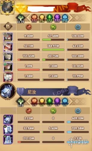 剑与远征霜魂呼啸怎么玩