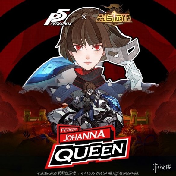 剑与远征PERSONA5联动角色立绘怎么样