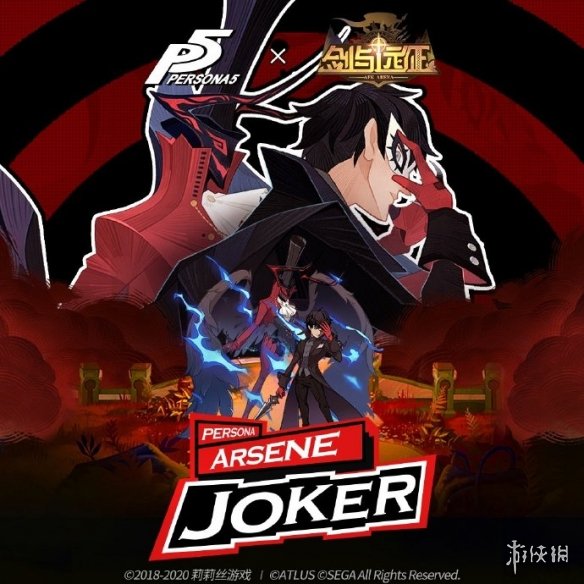 剑与远征PERSONA5联动角色立绘怎么样