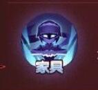 剑与远征queen怎么样