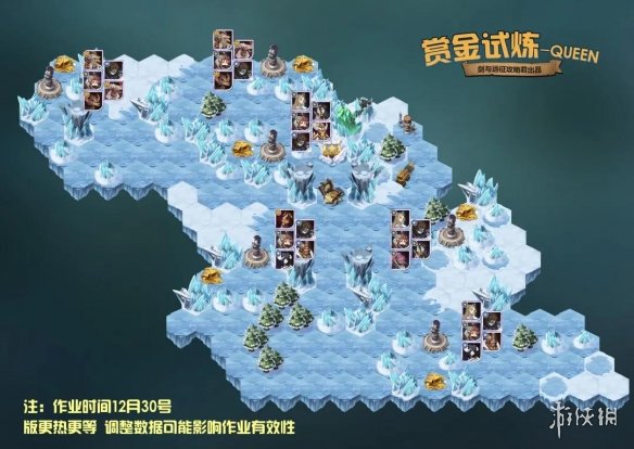 剑与远征queen试炼之地怎么过