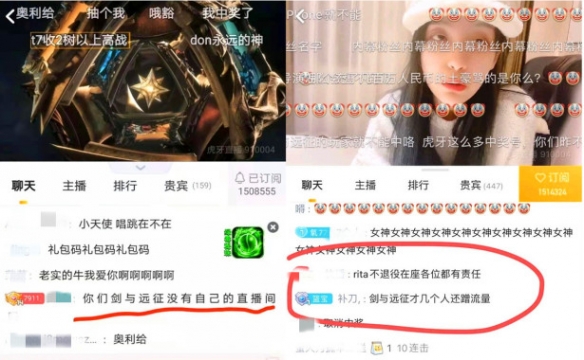 剑与远征小丑节是什么梗