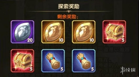 剑与远征破碎浮廊攻略