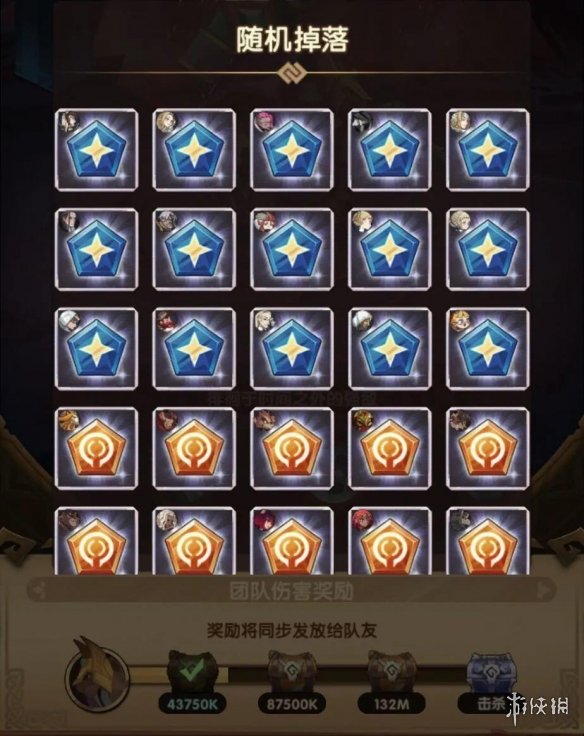 剑与远征狩猎挑战怎么玩