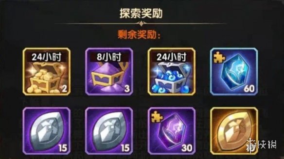 剑与远征狩魔轨迹攻略