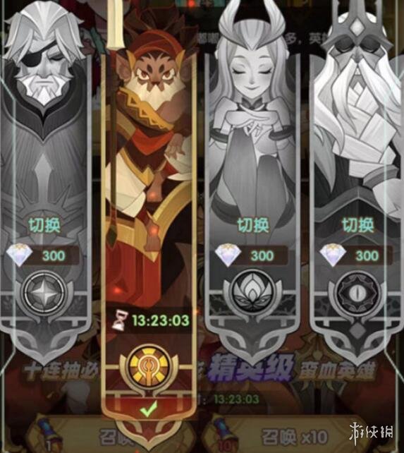 剑与远征埃隆获得方法