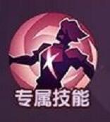 剑与远征千面伯爵厄伦加纳怎么样