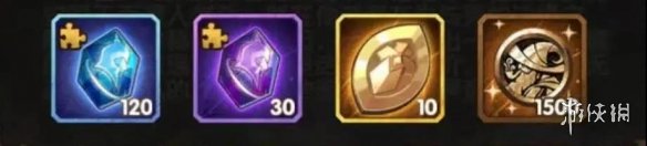 剑与远征重生代价怎么通关