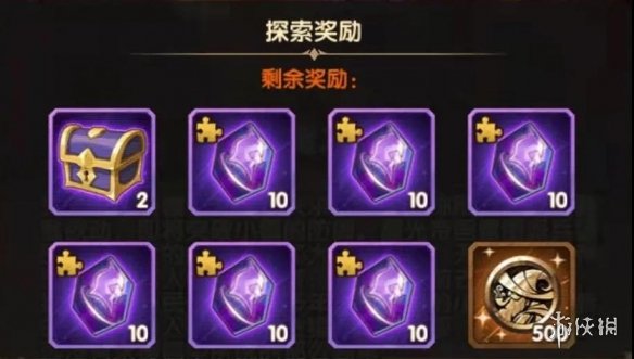 剑与远征封魔之剑怎么过