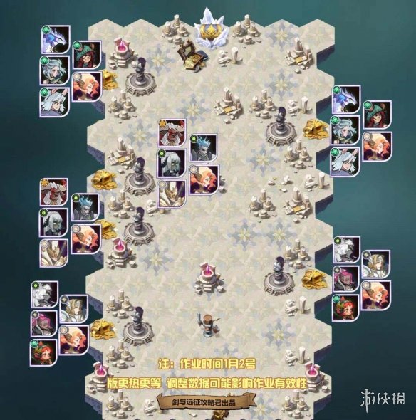 剑与远征SP凤凰赏金试炼怎么过