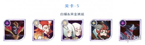 剑与远征秘宝峡湾第十九期攻略