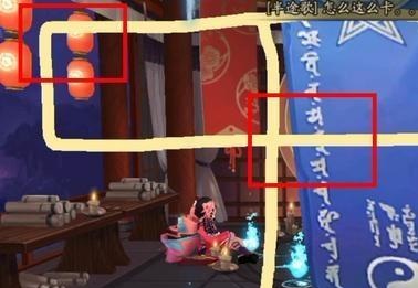 阴阳师神秘图案2021年6月