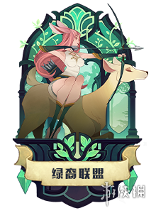 剑与远征迷宫英雄推荐