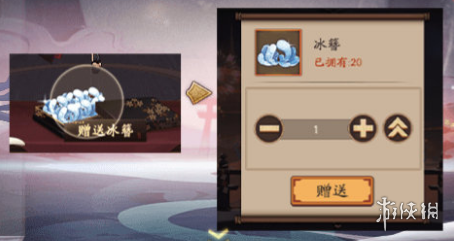 阴阳师雪映春灯活动怎么玩