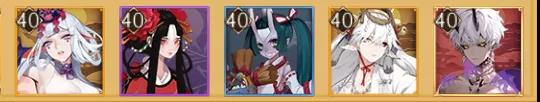 阴阳师鬼域平原攻略