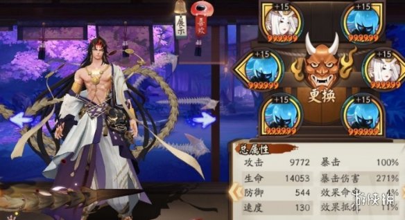 阴阳师永生之海阵容汇总