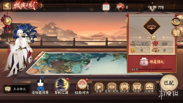 阴阳师为崽而战2021什么时候开始