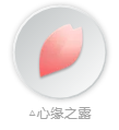 阴阳师七夕活动2021玩法奖励