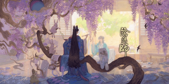 阴阳师9.1更新体验服内容