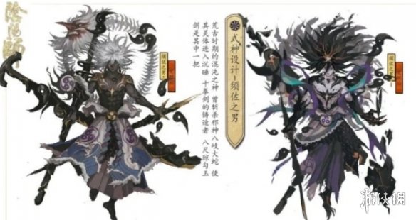 阴阳师五周年庆新式神是谁